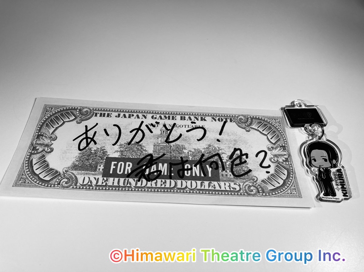 木村良平が、Kiramune presents READING LIVE「カラーズ」2025年度版に