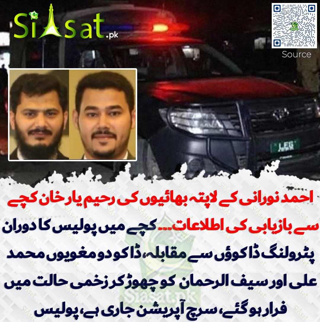 Elif Abe🇵🇰💫 (@switchoff11aa) on Twitter photo نیا سکرپٹ رائیٹر ڈھونڈنے کی اشد ضرورت ہے 😆
لوگ convince ہونے کے بجائے ہنستے ہیں۔
#خان_سے_ملاقات_کا_ڈر_کیوں
#WeAreWithKhanNotClowns
#فلسطینیوں_کی_پکار_خان
<a href="/AA512141/">𝓐𝓐512141-Zain</a>
<a href="/switchoff11AA/">Elif Abe🇵🇰💫</a> نیا سکرپٹ رائیٹر ڈھونڈنے کی اشد ضرورت ہے 😆
لوگ convince ہونے کے بجائے ہنستے ہیں۔
#خان_سے_ملاقات_کا_ڈر_کیوں
#WeAreWithKhanNotClowns
#فلسطینیوں_کی_پکار_خان
<a href="/AA512141/">𝓐𝓐512141-Zain</a>
<a href="/switchoff11AA/">Elif Abe🇵🇰💫</a>