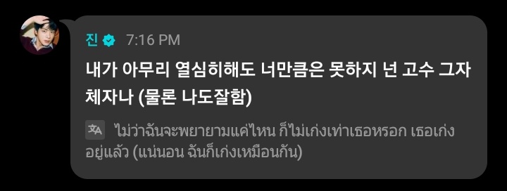 ชมคนอื่น = 555555555555555555555555555555555555555555555555555555555555555555555555555555555