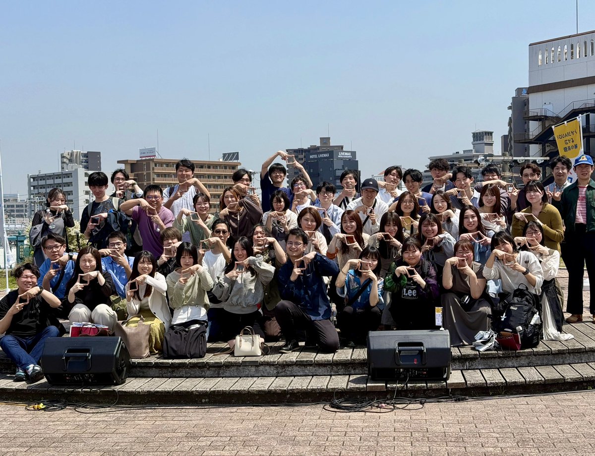 square_okayama's tweet photo. #Mすく が終わって1日。
楽しかったーというお声をいただけて、感無量でございます❤️色々なお気持ち・意見，是非とも聞かせて欲しいです！！

今回もアンケート実施中です☺️
ご協力よろしくお願いします🙌

https://t.co/SzbUHPuTgz https://t.co/yCK5GiQpwL