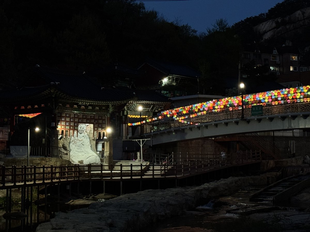 좋았던 봄 밤 산책