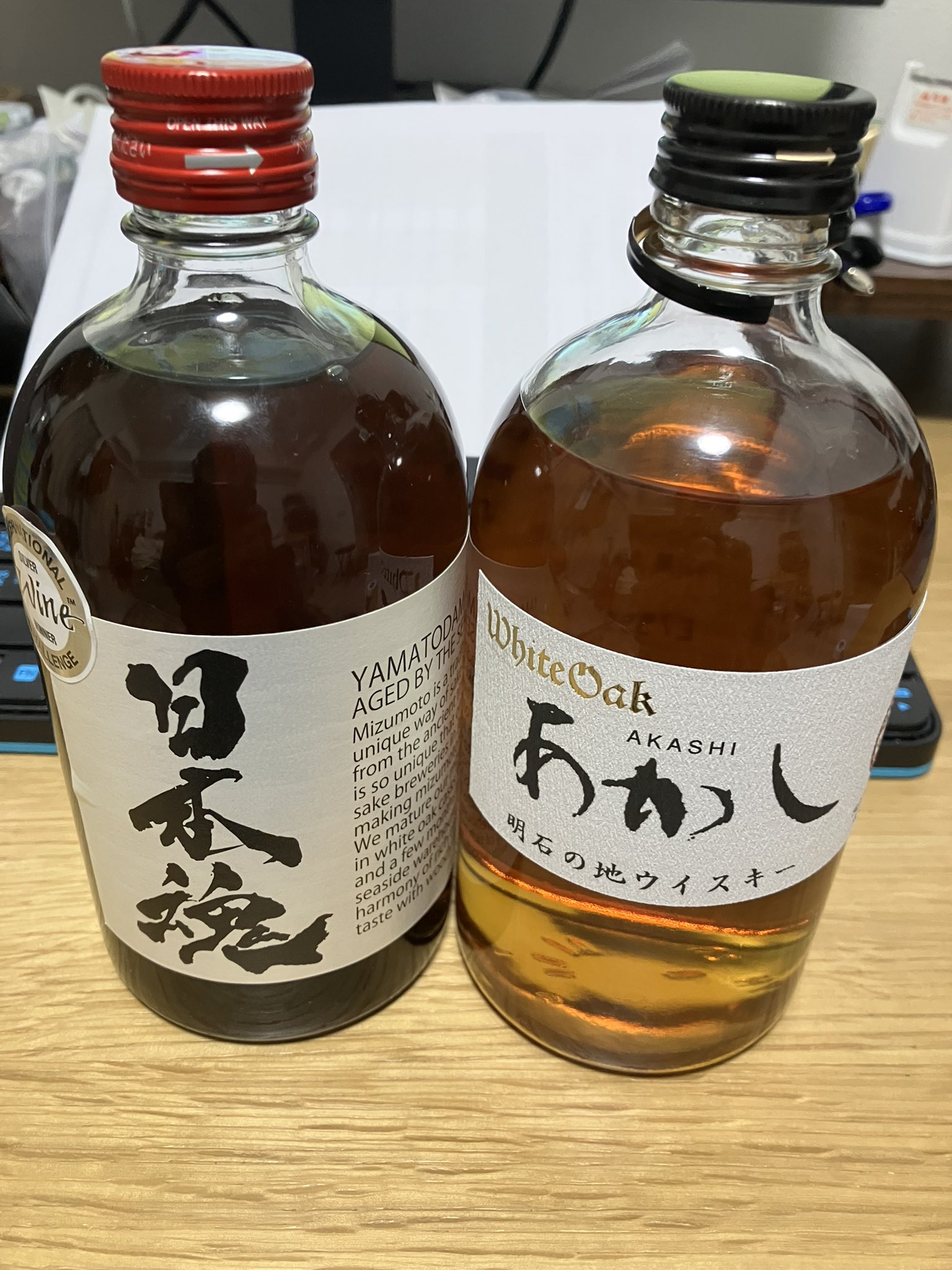 WHISKY HARBOUR KOBE(ウイスキーハーバー神戸) (@WHISKY_HARBOUR WHISKY HARBOUR KOBE(ウイスキーハーバー神戸) (@WHISKY_HARBOUR