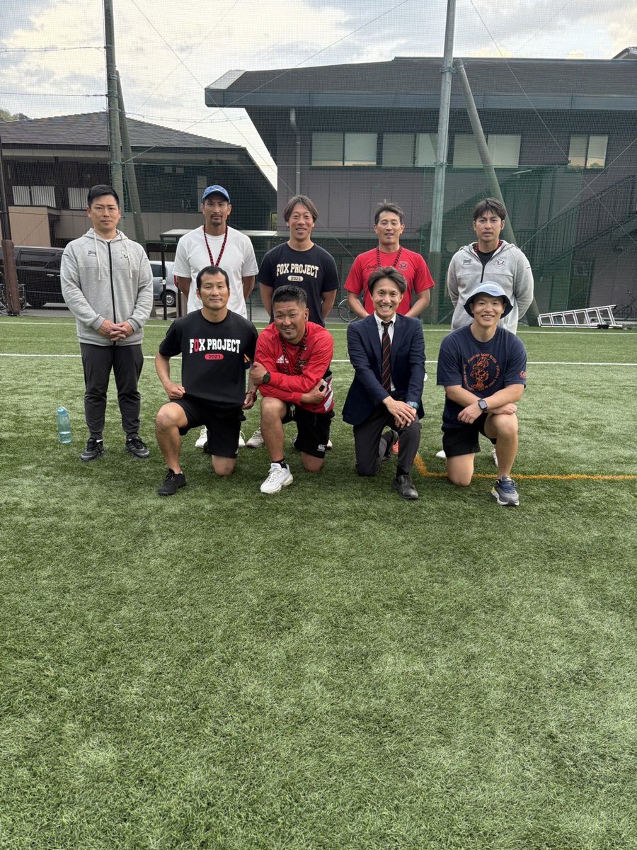 伏見工 京都工学院ラグビー部OBOG会 (@fths_kkhs_rfc) / X 伏見工 京都工学院ラグビー部OBOG会 (@fths_kkhs_rfc) / X
