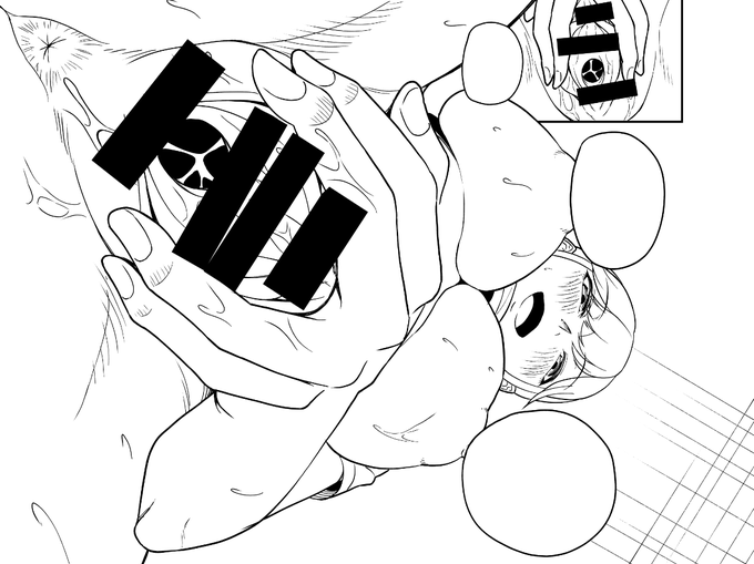 ペン入れ進捗
生きてます 