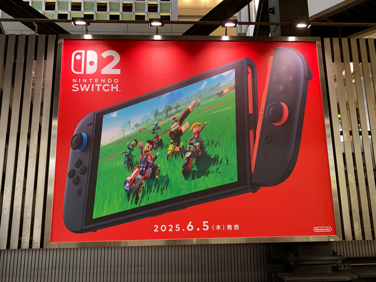 先日USJに行ってきた時にJR大阪駅の任天堂4面広告看板の2面がSwitch2に