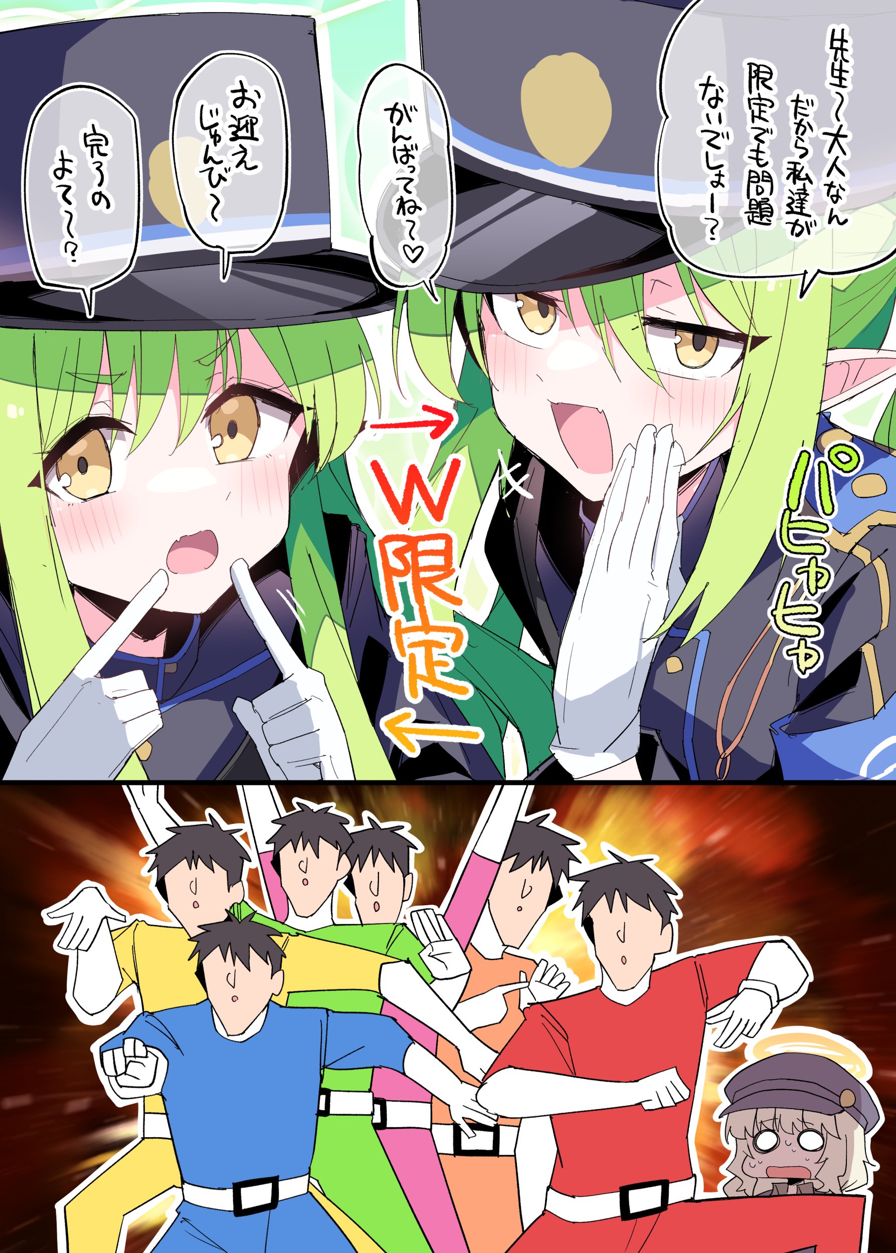 【高品質】 ポテヲ🥔 X / (@blackpoteworx) ジャケット・アウター
