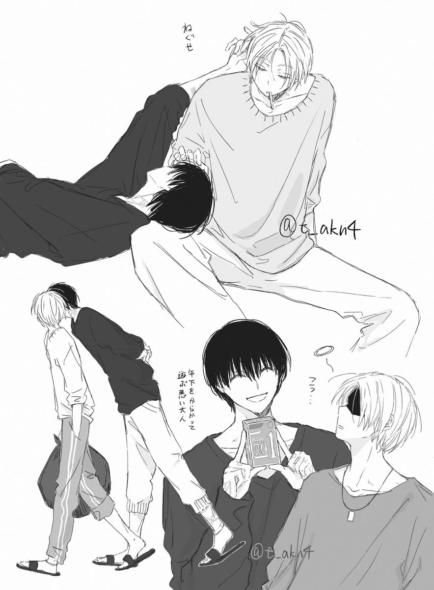 t_akn4's tweet photo. 同居3年��くらいのシンナグに想いを馳せるなど https://t.co/sBzh6hEMG5
