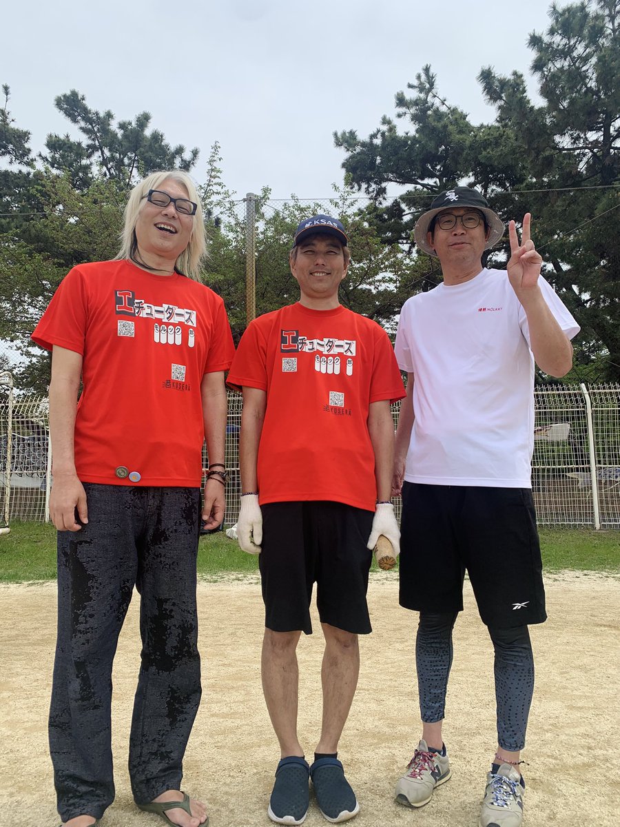 大阪のモルック大会、たのしかったー！

みなさん、ありがとうございます✨🙏✨