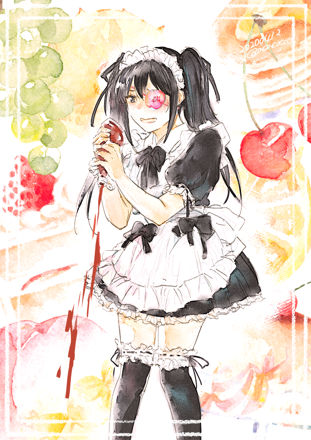 「おめでと九ちゃん 」|あかこのイラスト
