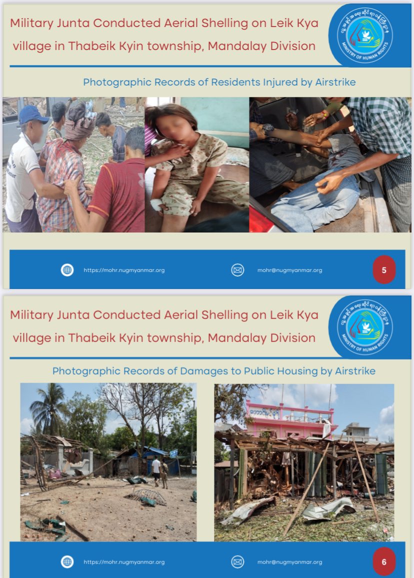 #Junta airstrikes hit Leik Kya village (Thabeik Kyin, Mandalay) targeting #civilian shops. 12 killed, including a child. Survivors describe chaos as jets struck at ~9:55 AM. Explore more following infographic.#crimesofjunta
#Endsimpuniry #WhatsHappeningInMyanmar