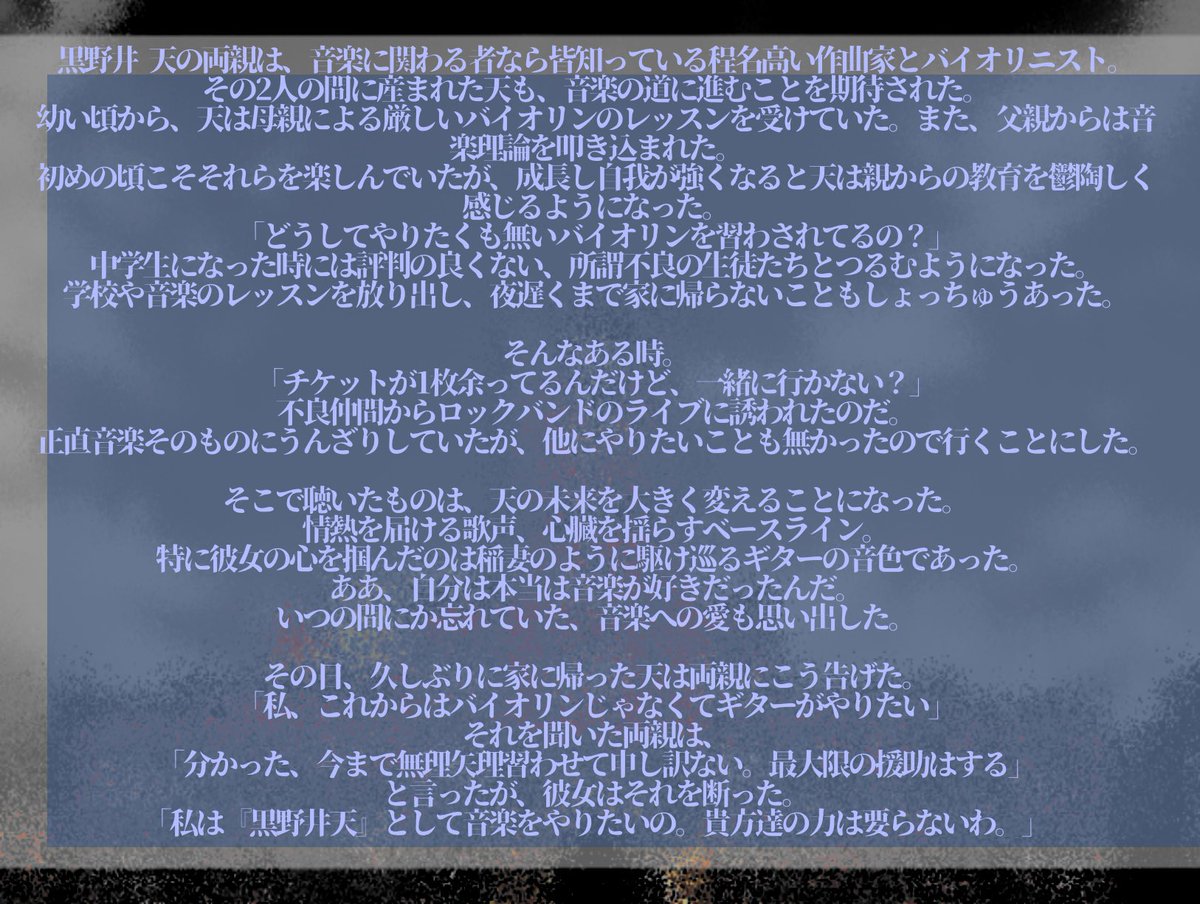Nobody_October's tweet photo. #当番組は桜吹雪のせいで事故った主催の提供でお送りしました
全人類モチーフ元を見てくれーーーーー！！！！ https://t.co/jbzN7PvG17