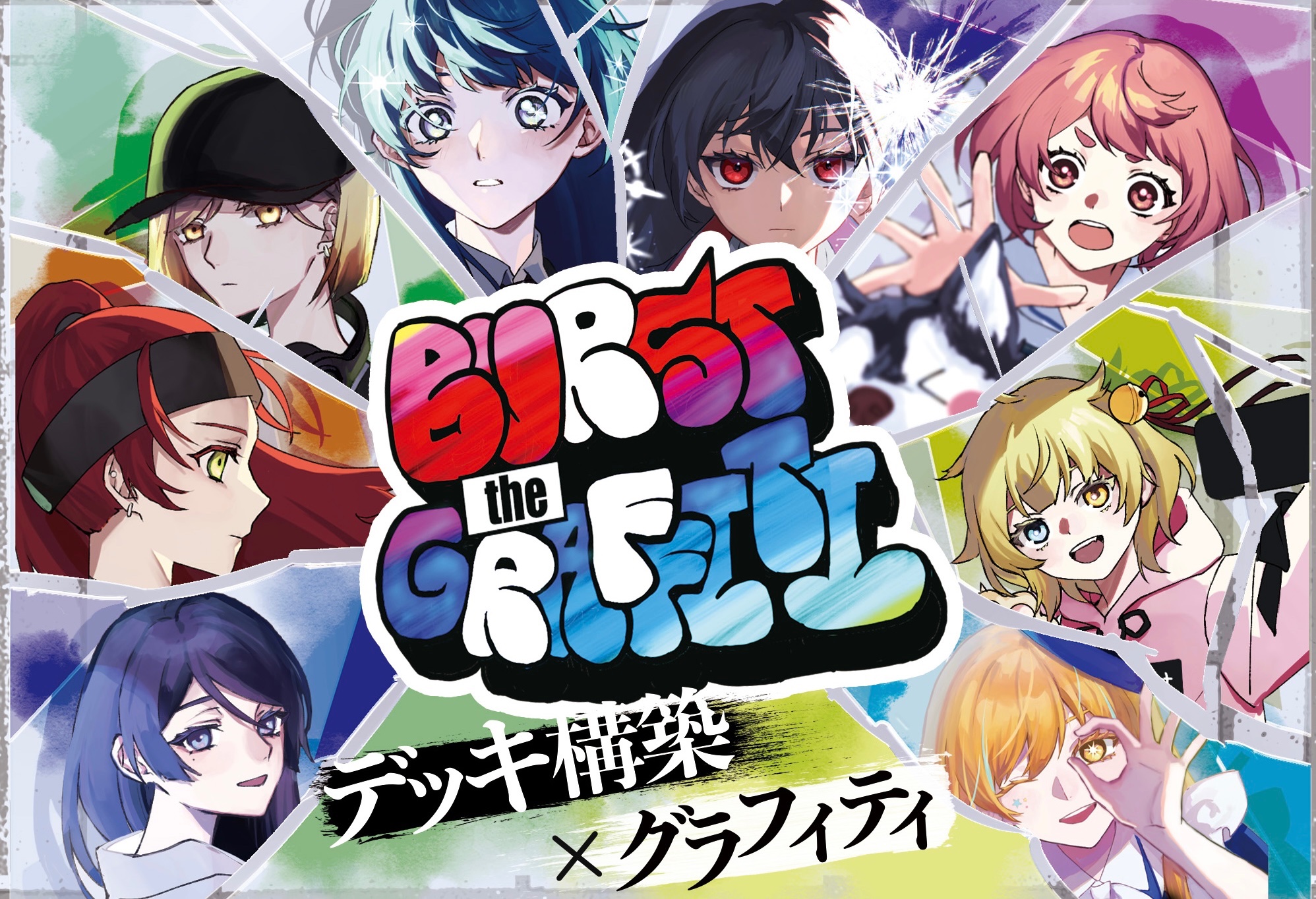 なろうレモン ゲムマ2025春 両J-42 (@narou_lemon) / X なろうレモン ゲムマ2025春 両J-42 (@narou_lemon) / X