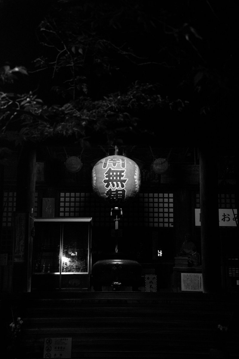 #キリトリセカイᅠ #ファインダー越しの私の世界 #写真好きな人と繋がりたい