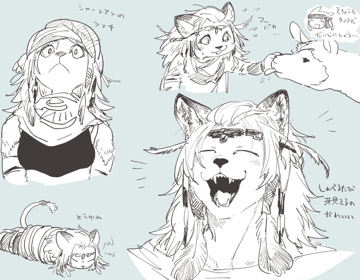 ウクラマト🦁🦁🦁