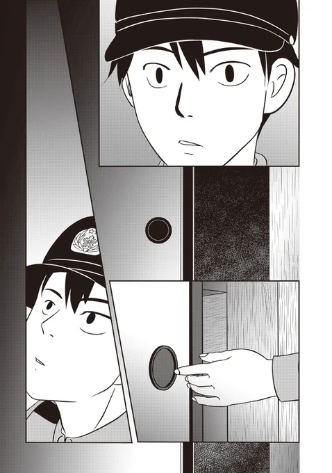 (4/12) 