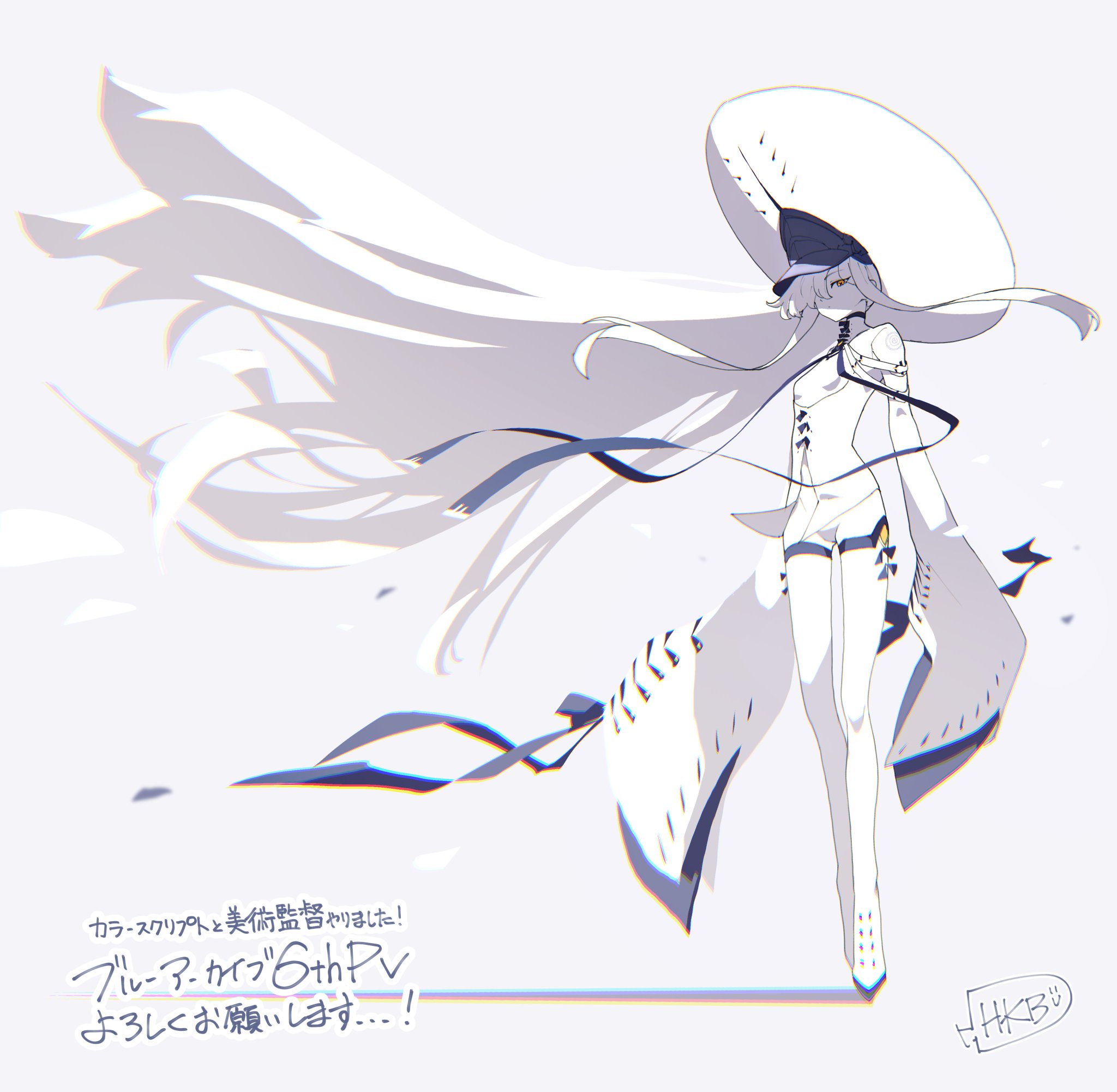 ブルーアーカイブ 夢が残した足跡 額装イラスト 箔加工アート maxresdefault.jpg