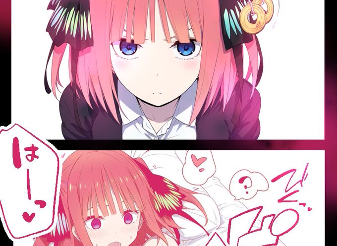 支援サイト公開しました! 