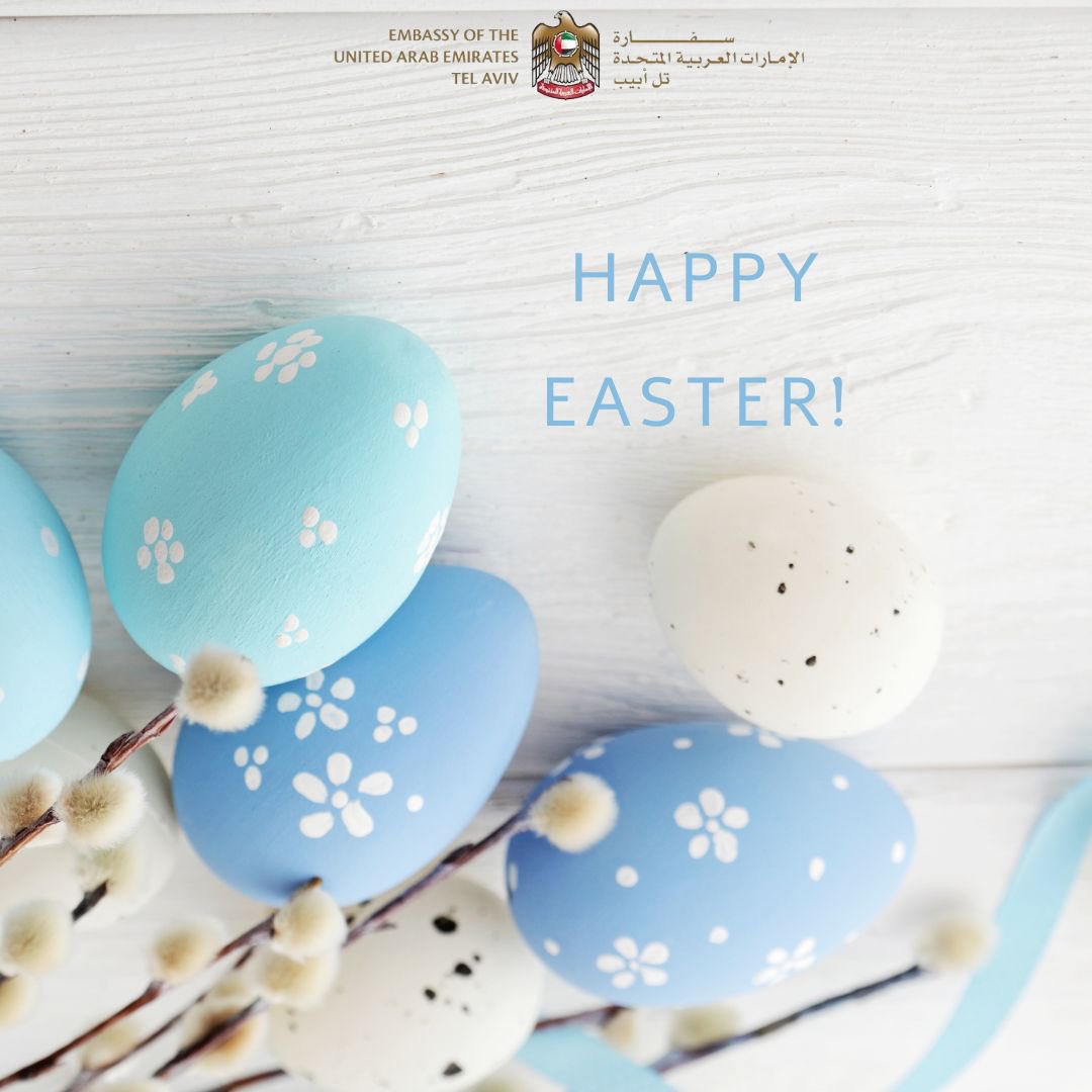 The #UAE embassy in #Tel_Aviv wishes all 
Christian communities in #Israel and around the world a #Happy_Easter full of happiness and peace! #UAEinIsrael