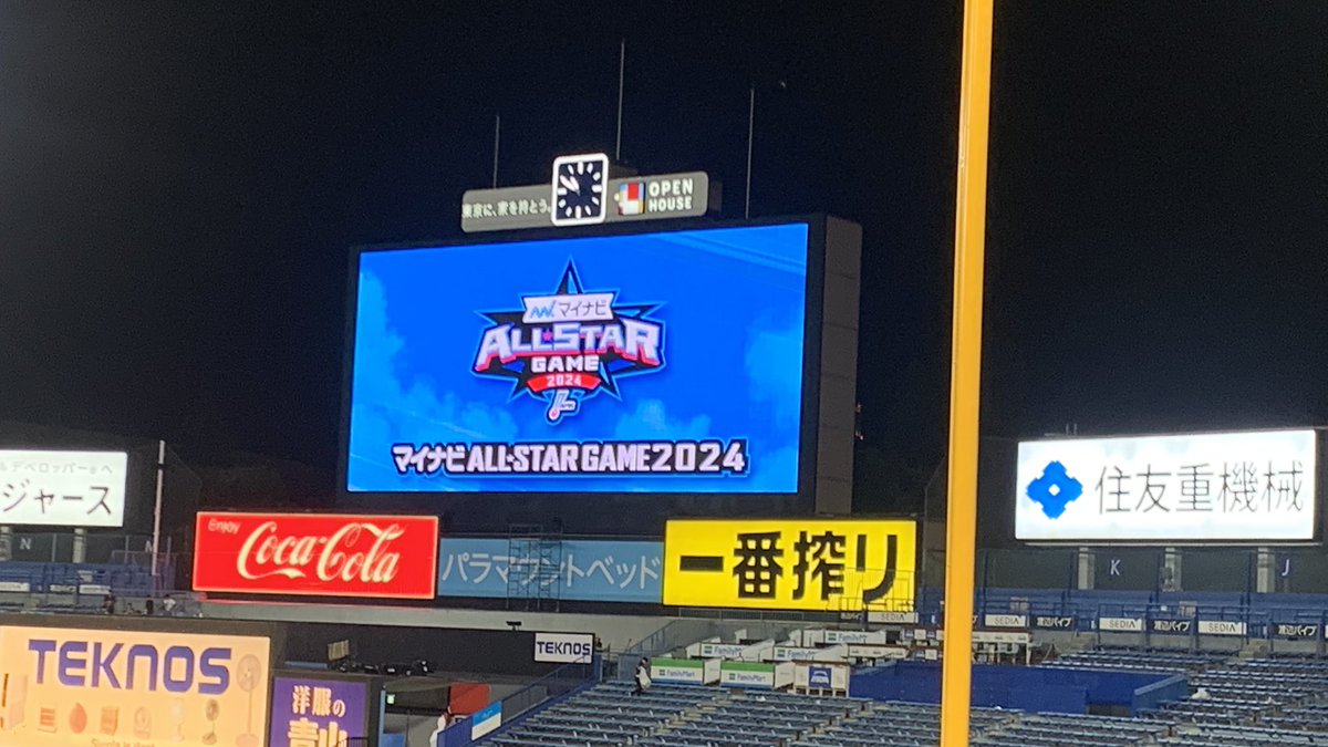 ゾシムス tweet media