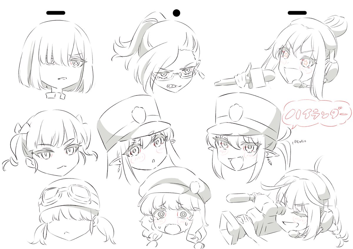 ブルーアーカイブ
ハイランダーPVで原画で参加してます

全キャラ分描けて楽しかったです🚂🏍️
#ブルーアーカイブ