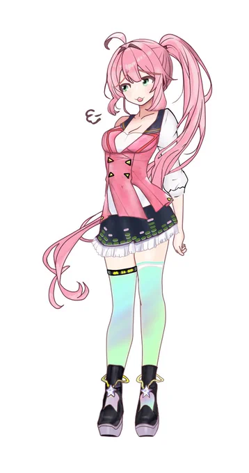 日進月歩