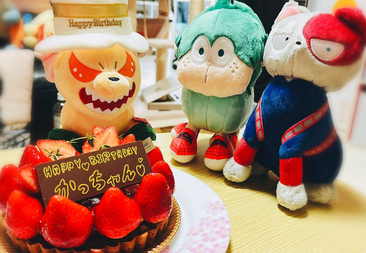 googooGoofy63's tweet photo. 🎉♥︎ ᕼᗩᑭᑭY ᗷIᖇTᕼᗞᗩY ♥🎉
かっちゃんのお誕生日会🎂しました♡

 #爆豪勝己生誕祭2025  #爆豪勝己爆誕祭2025  #かっちゃん https://t.co/4f2BXfKiom