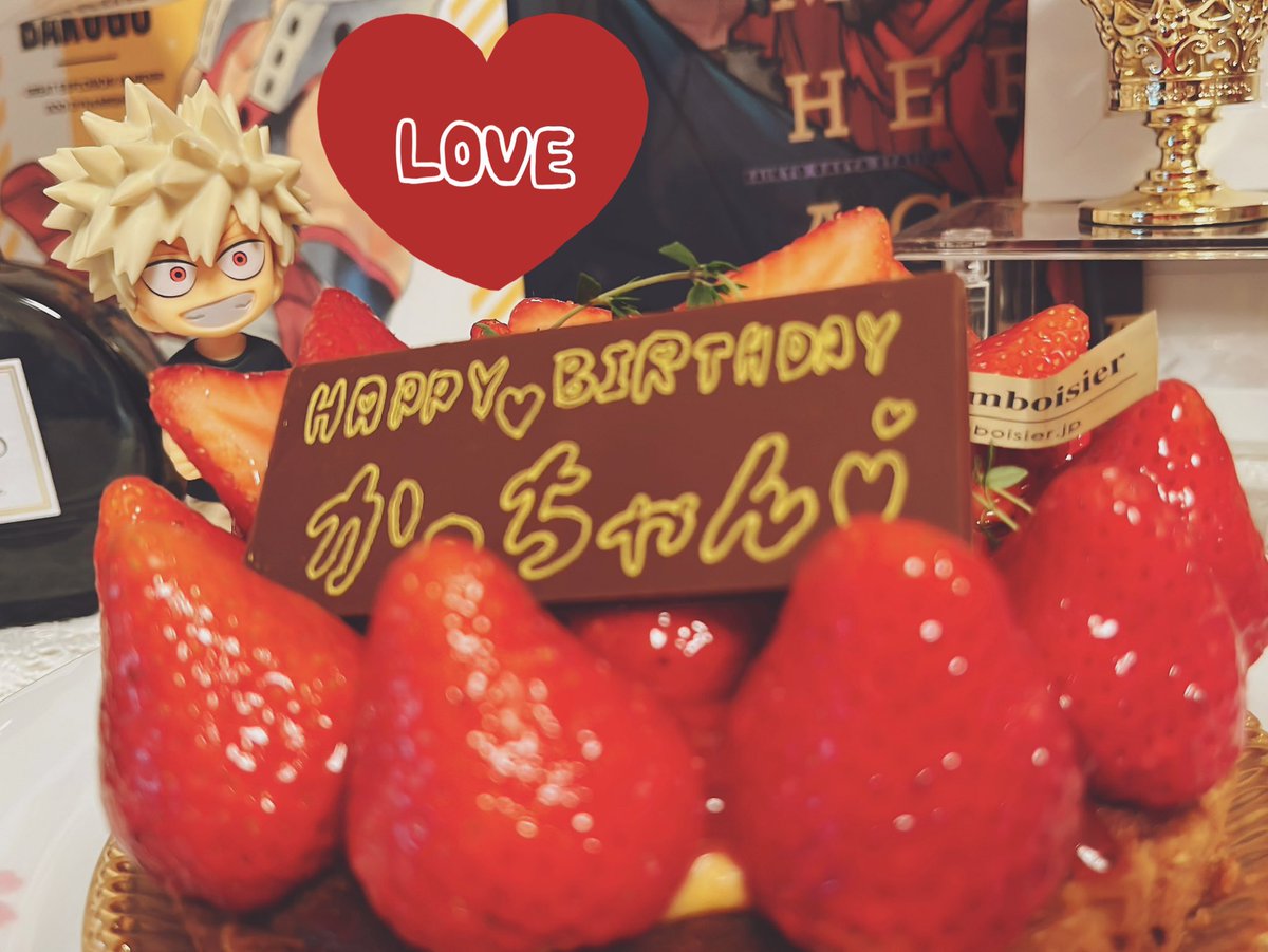 googooGoofy63's tweet photo. 🎉♥︎ ᕼᗩᑭᑭY ᗷIᖇTᕼᗞᗩY ♥🎉
かっちゃんのお誕生日会🎂しました♡

 #爆豪勝己生誕祭2025  #爆豪勝己爆誕祭2025  #かっちゃん https://t.co/4f2BXfKiom