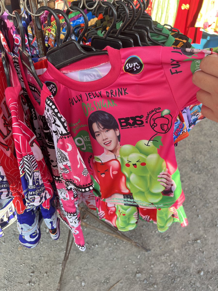 ไม่น่ารีบโตเลยเรา เกือบได้ชุดเซทชุดใหม่แล้ว