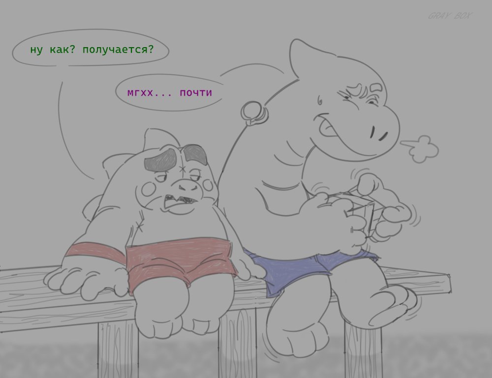 gray box tweet media