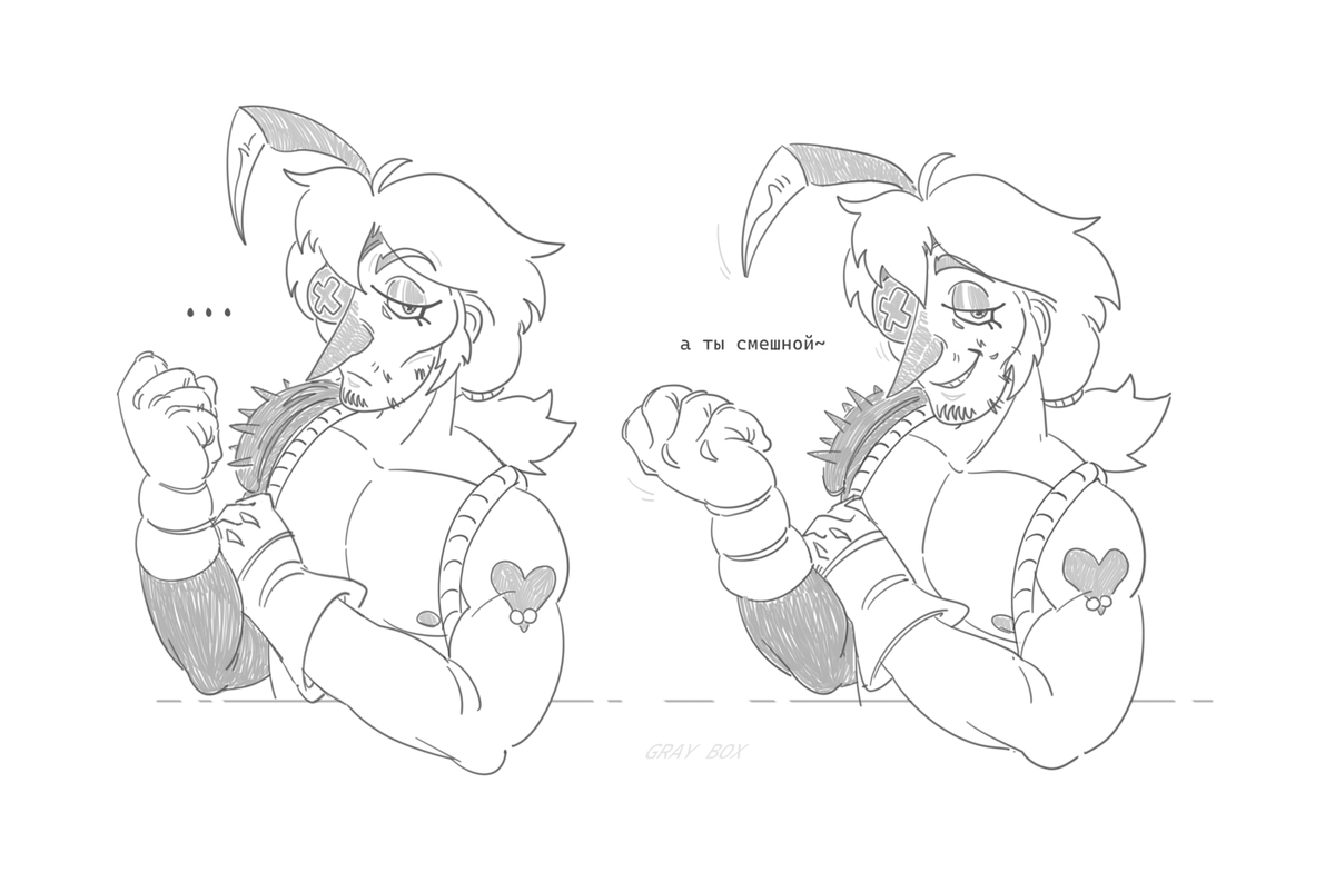 gray box tweet media