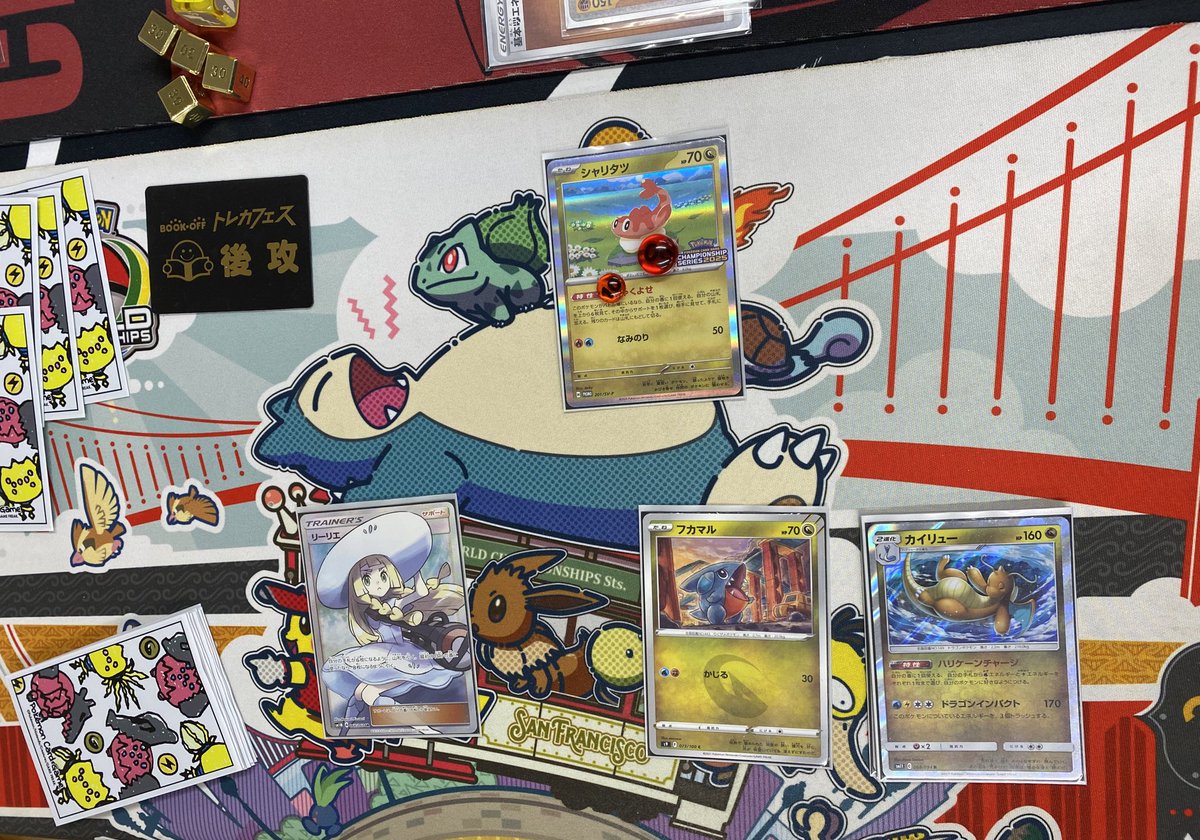 GLC358075441195's tweet photo. 🔸第19回GLCレギュで遊ぼう会🔸
4月20日(日)可部ホビーゾーン
タイプ統一戦解除
シバキ団初の全タイプ使用の普通のやつ!
参加してくれたみなさんありがとうございました😊
🏅優勝タマさん 闘タイプ
🥈準優勝ツキさん 悪タイプ
🥉3位Nomaさん ドラゴンタイプ
#GLCpokemon
#GLCJapan
#GLC対戦会 https://t.co/tkOu7pw2wI