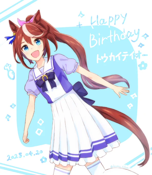 再掲ですが、、トウカイテイオー号、ウマ娘トウカイテイオーさん生まれてきてくれて、ありがとうございます。感動をありがとう。#トウカイテイオー生誕祭2025 #トウカイテイオー誕生祭2025 