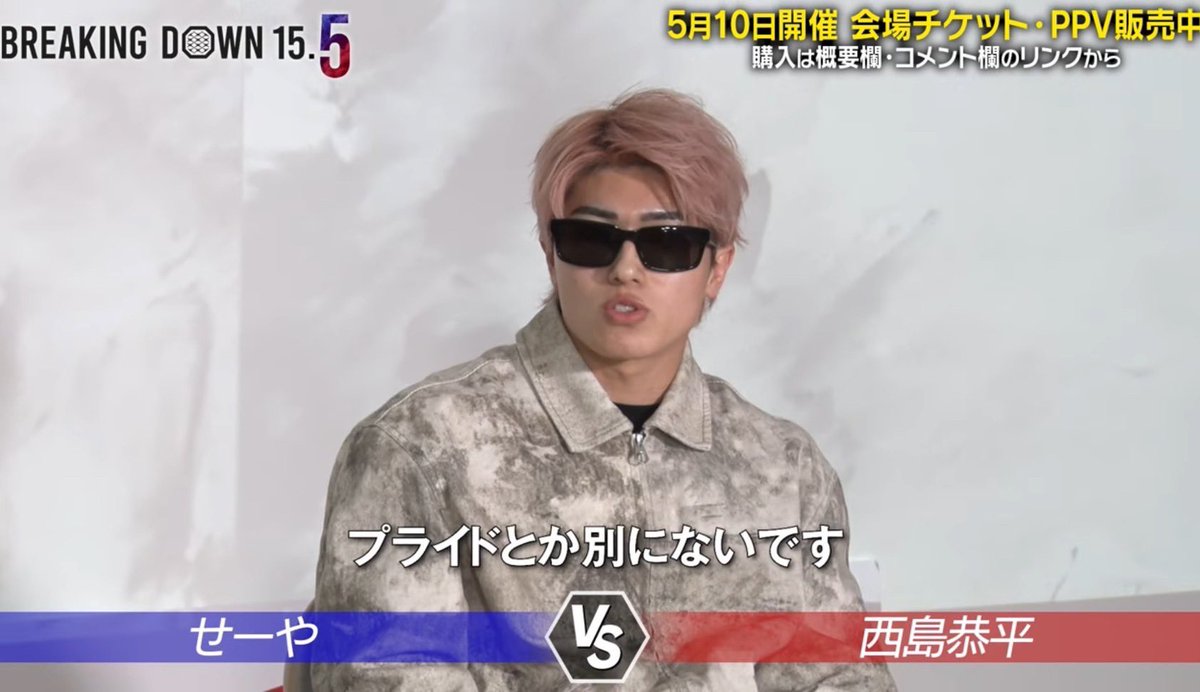 天翔人（あやと） tweet media