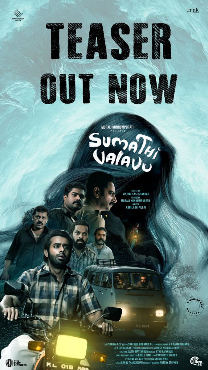 VijaySethuOffl's tweet photo. Launching #SumathiValavuTeaser. Best wishes to the entire team of #SumathiValavu!

https://t.co/jVxsNLtFq6

Directed by : #Vishnusasisankar
#arjunshokan #abhilashpillai #thinkstudios #watermanfilms #sumathivalavuupdates #rollingsoon #sumathivalavumovie
#SumathiValavu #SVTheMovie
#SumathiValavuMovie #MalayalamCinema
#NewMovieAlert
#SumathiValavuReleasingSoon #SVFever #MalayalamMovieLovers #malayalammovie