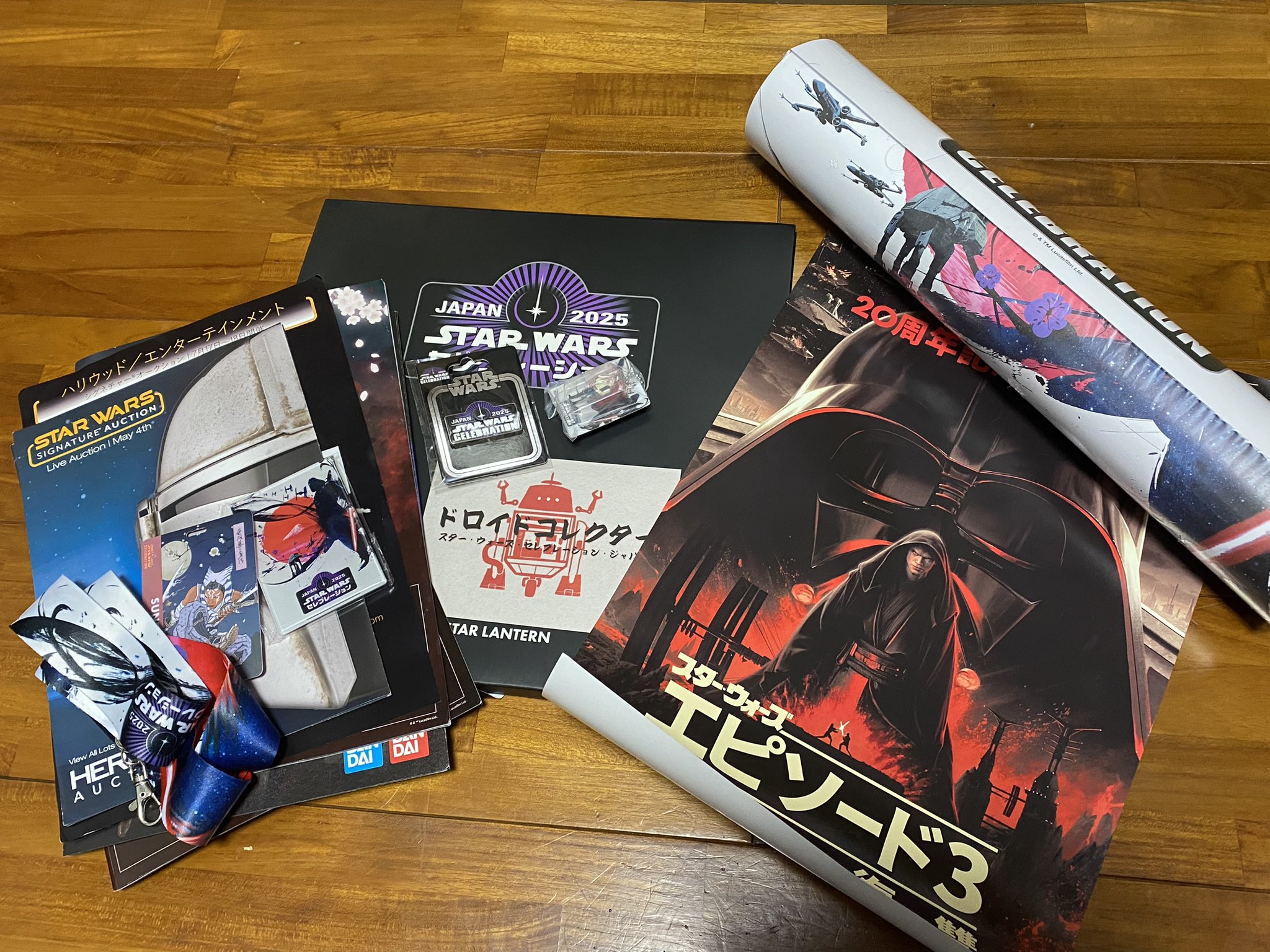 ねいばー🕸️親愛なる青年 on X: ねいばー🕸️親愛なる青年 on X: