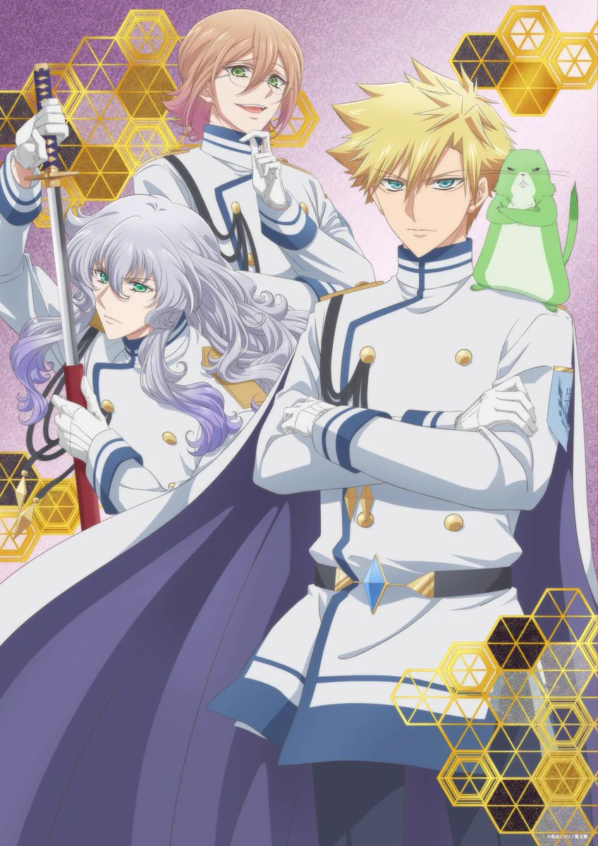 美男高校地球防衛部シリーズ公式 on X: 