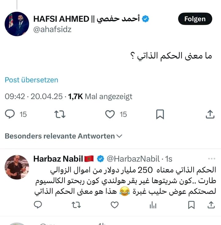 bntalmghrb1's tweet photo. اجلد ولاد بوتقبة يانبيل 😂😂😂😂😂😂😂 https://t.co/dEpMeXj33R