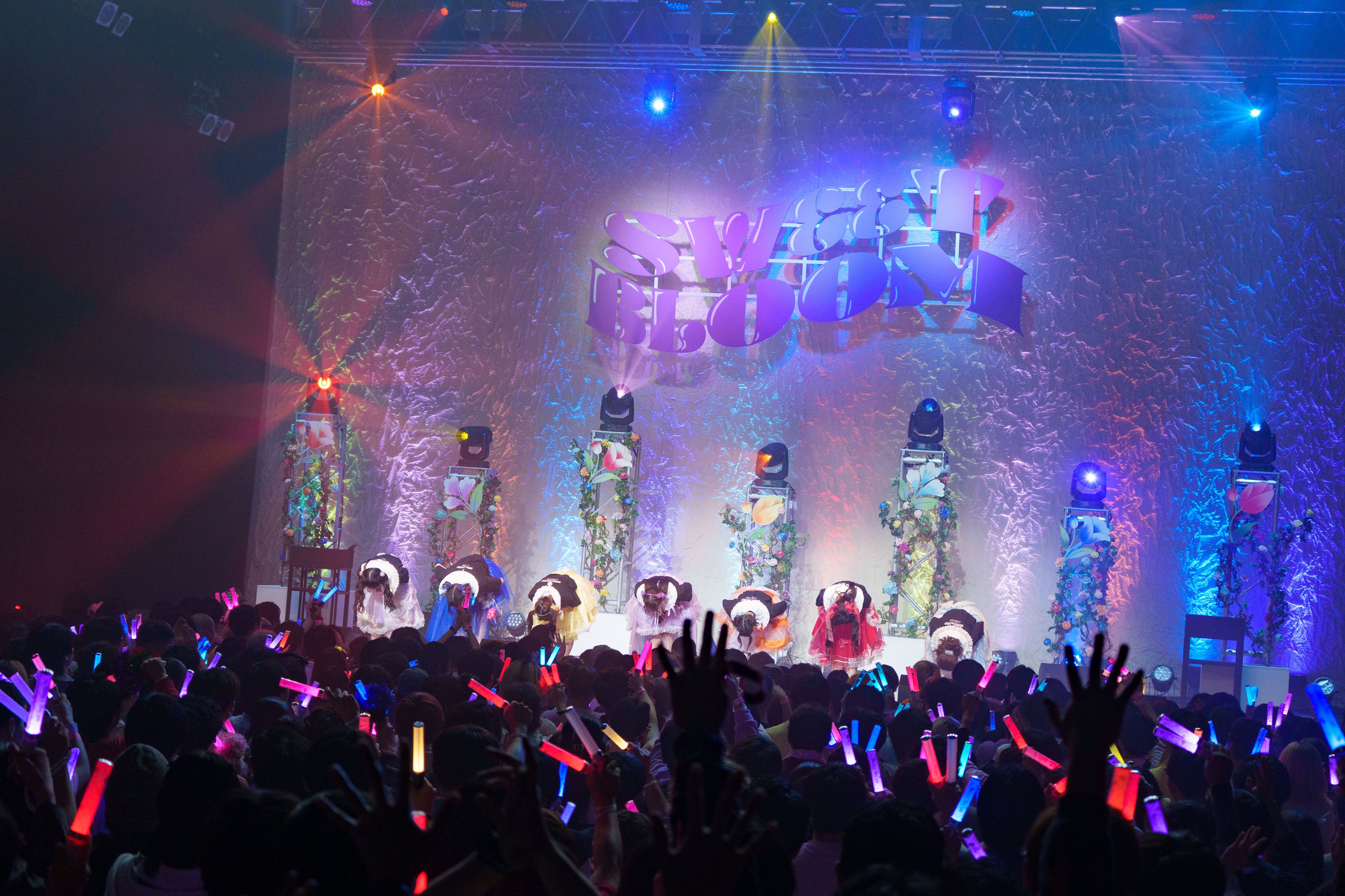 SWEET STEADY【Official】 on X: 