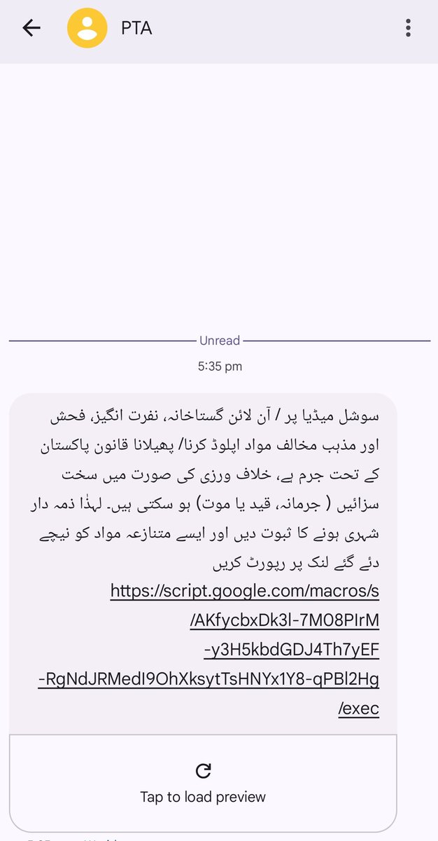 jarain99's tweet photo. احتیاط 😬
Precaution 😬
#PTA #SocialMedia #FreedomOfSpeech #democracy
 #خان_کی_طاقت_سوشل_میڈیا https://t.co/CxsbqMHsC3
