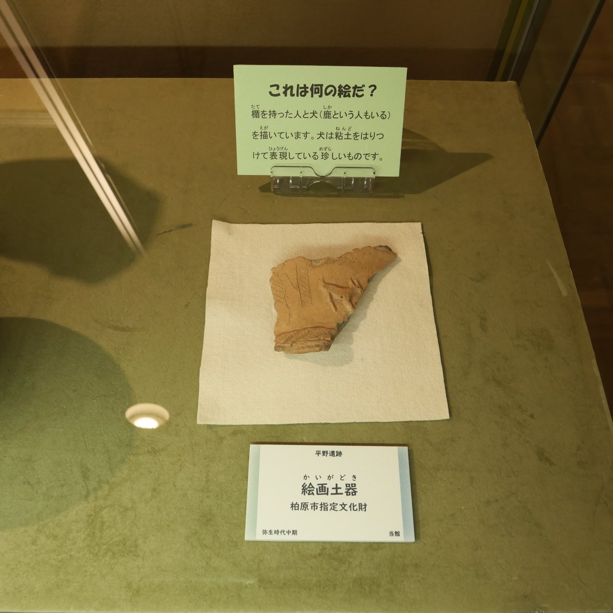 あると紀は on X