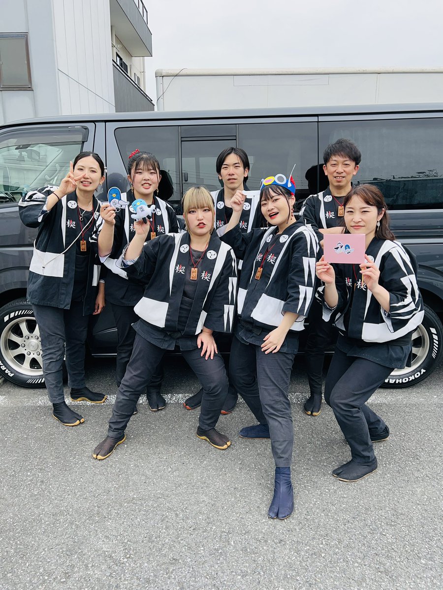 kusabi2019's tweet photo. 成田太鼓祭無事終演！！！
足を止めて聴いてくださった皆様、本当に本当にありがとうございました！！！！
またこいなーーーりた🙌🙌🚩

#成田太鼓祭 https://t.co/EtyTEt2PzJ