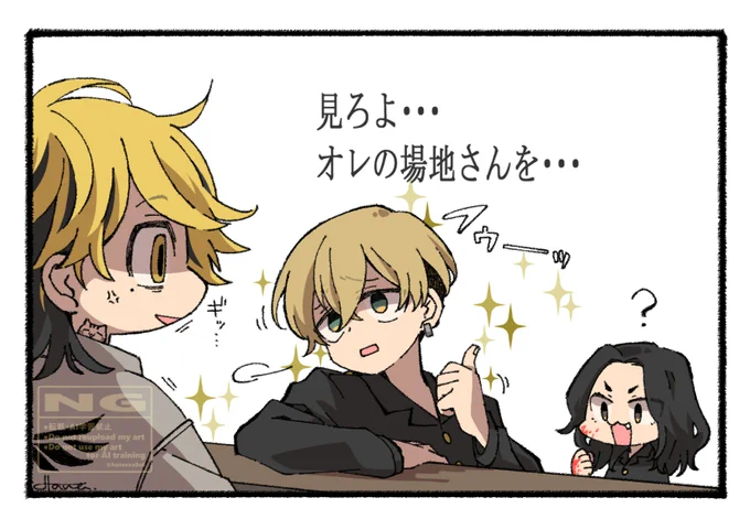 ミュの❄️ 