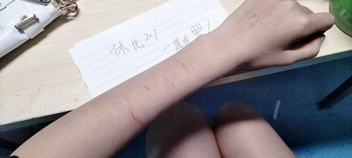 休比207 (@xubi207) on Twitter photo 