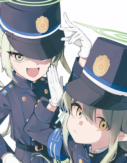 楽しみ 