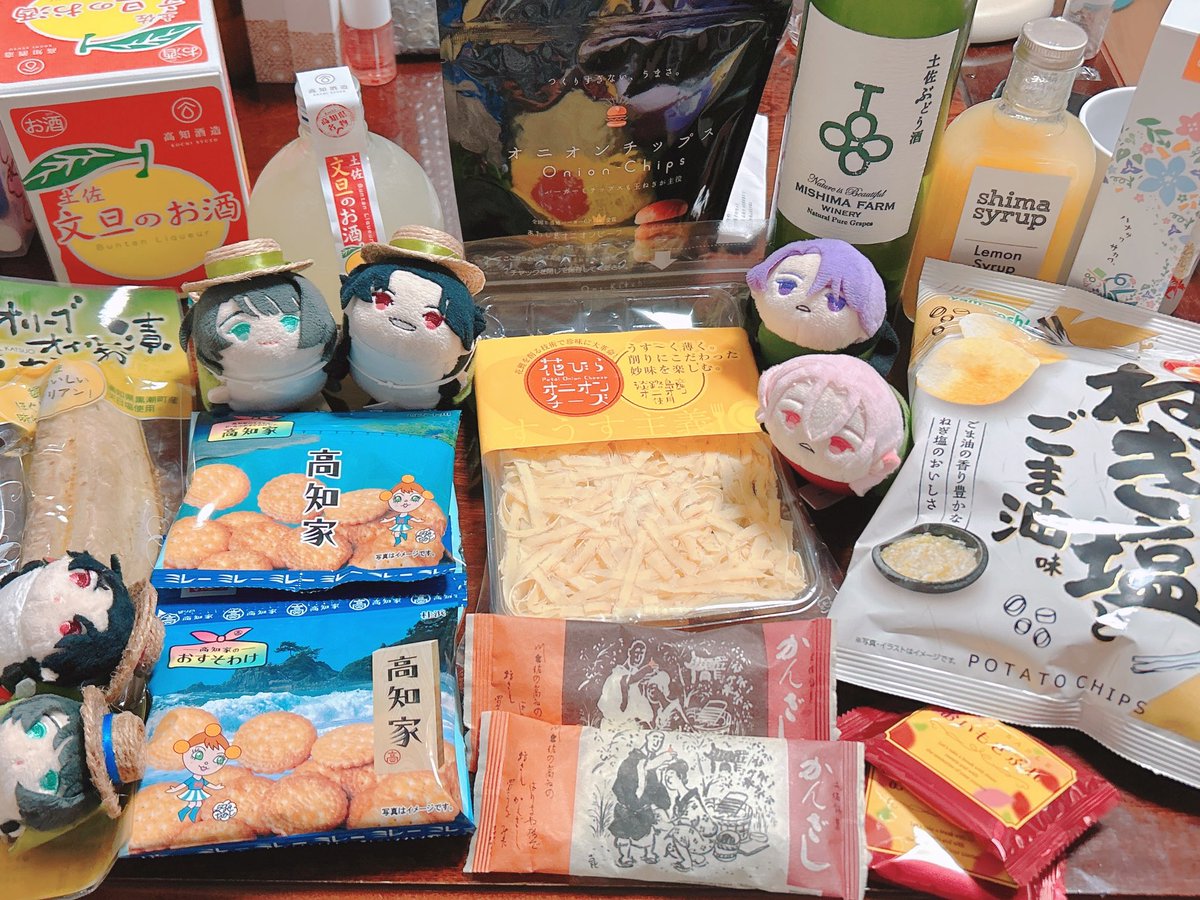 帰ってきて旅行の戦利品パーティー🎉