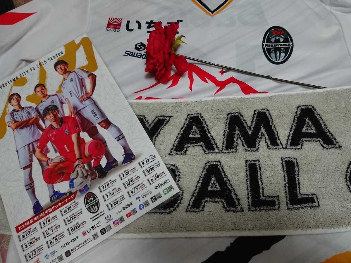 KazMATTMat's tweet photo. 🌹の街に帰宅🏠
では本日📷ﾊﾟｼｬしたお写真貼っていきます。
#福山シティFC #天皇杯 #広島県大会 #予選 #優勝 #シンカ #ONEFUKUYAMA #FORTHISCITY https://t.co/8kQPlCAVVu