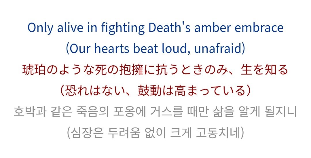 ff14_Mr_HA's tweet photo. 정말 살 수가 없음
(황금 막지역 스포 https://t.co/P2FXE8fI3K