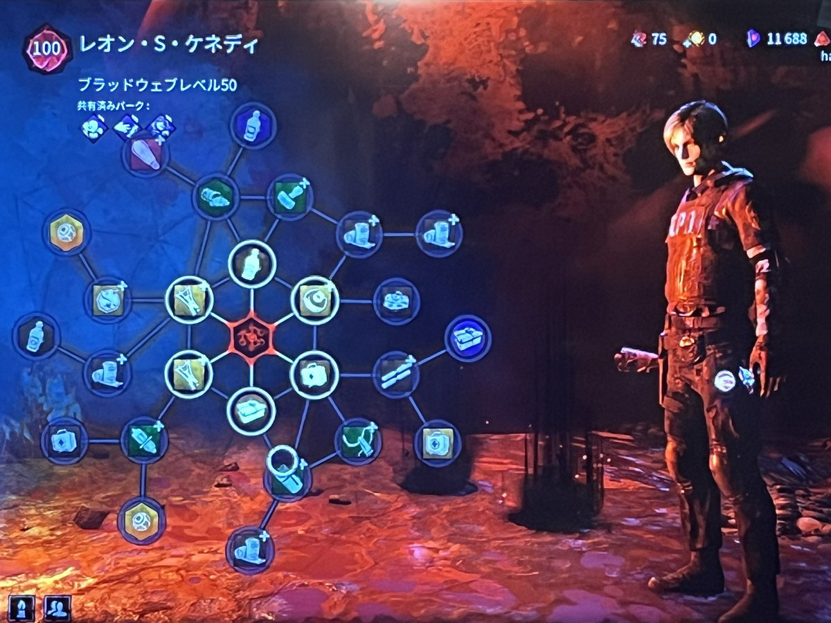 DBD62319640's tweet photo. 長かった、、、
#プレステージ100  #dbd https://t.co/Csd8EkwEOi