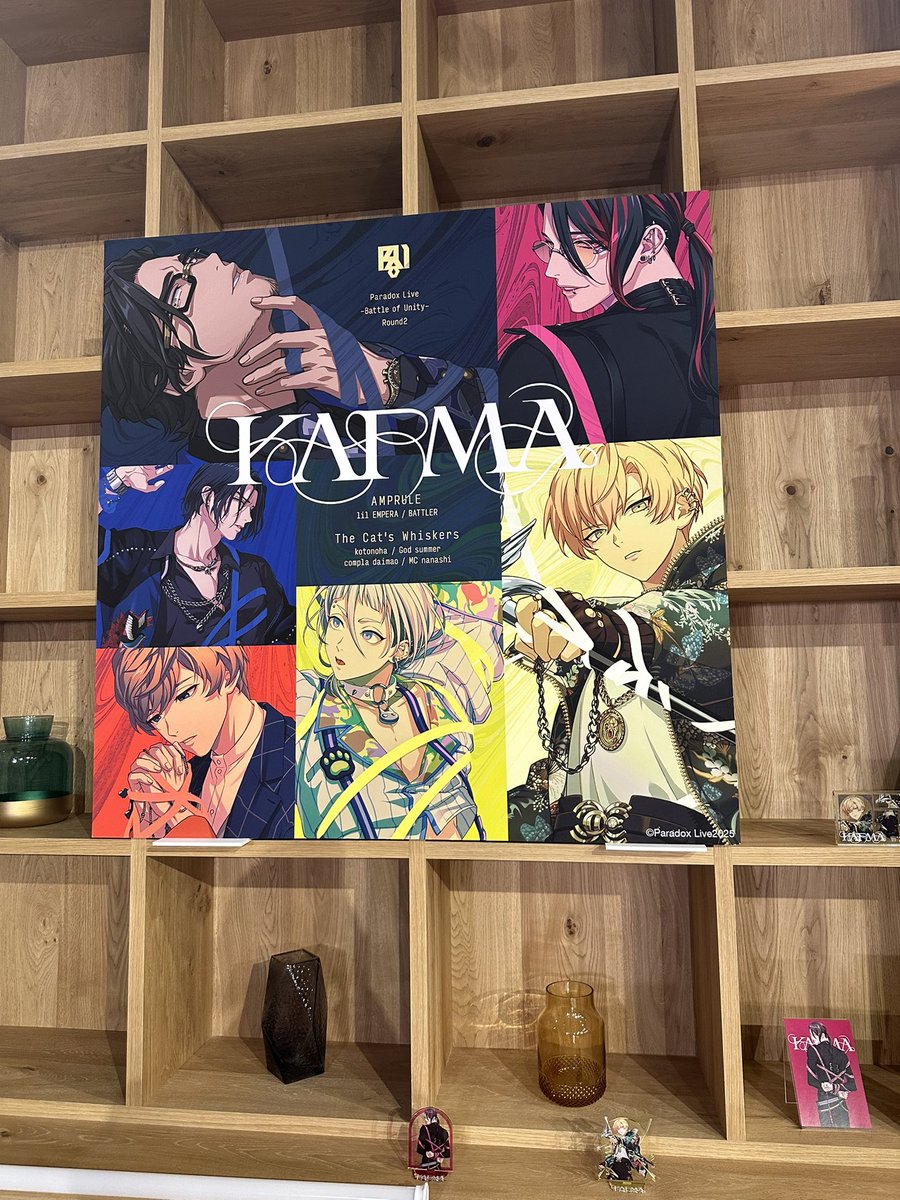 井上麻里奈 on X