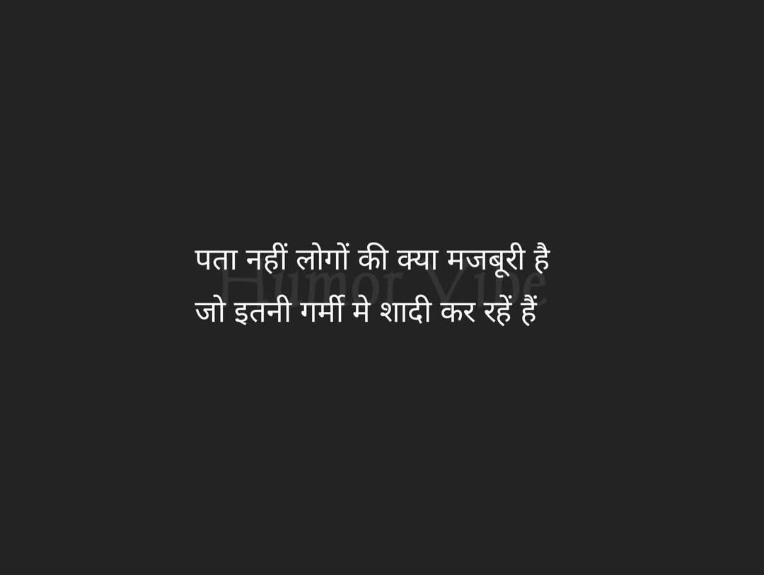 dr_Chitransh's tweet photo. 🤣😂 https://t.co/SOaMEDHoQG